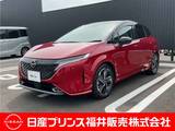 日産 ノートオーラ 1200cc 1.2 G レザーエディション 9インチメーカーナビ・プロパイロット・ア