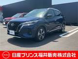 日産 キックス 1200cc 1.2 X ツートーン インテリアエディション (e-POWER) ベージュ内装・9インチナビ・プロパイロッ