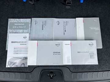 複数画像38