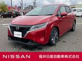 日産 ノート 1200cc 1.2 X メモリーナビ・前後ドライブレコーダー