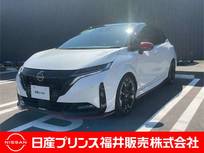 日産 ノートオーラ 1200cc 1.2 NISMO オーディオレス・アラウンドビューモニター