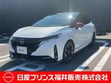 日産 ノートオーラ 1200cc 1.2 NISMO