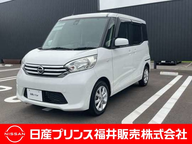 複数画像1