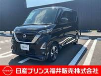 日産 ルークス 660cc 660 ハイウェイスターGターボ プロパイロット エディション 4WD 9インチナビ・プロパイロット・アラウンド