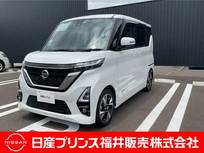 日産 ルークス 660cc 660 ハイウェイスターGターボ 9インチナビ・アラウンドビューモニター・