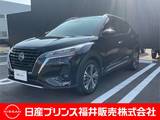 日産 キックス 1200cc 1.2 X (e-POWER) 9インチナビ・プロパイロット・アラウンド