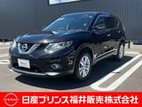 日産 エクストレイル 2000cc 2.0 20X エマージェンシーブレーキパッケージ 2列車 4WD タバコ臭・8インチフルセグナビ・バックカ