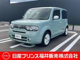 日産 キューブ 1500cc 1.5 15X Vセレクション ヴィンテージキャメルインテリア・ナビ・バ