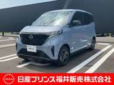 日産 サクラ X 9インチナビ・アラウンドビューモニター・