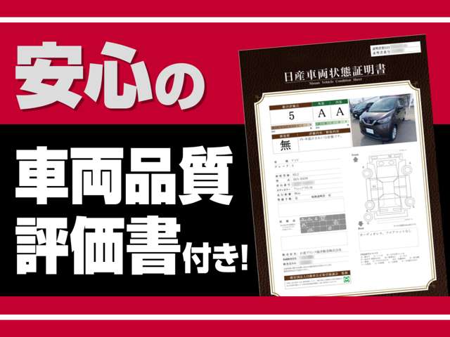 複数画像12