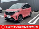 日産 サクラ X 9インチメーカーナビ・プロパイロット・ア