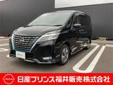 日産 セレナ 1200cc 1.2 e-POWER ハイウェイスター V 10インチナビ・プロパイロット・アラウンド
