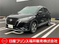 日産 キックス 1200cc 1.2 X (e-POWER) 9インチナビ・プロパイロット・アラウンド