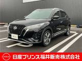 日産 キックス 1200cc 1.2 X (e-POWER) 9インチナビ・プロパイロット・アラウンド