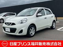 日産 マーチ 1200cc 1.2 S フルセグナビ・バックカメラ・ETC