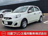 日産 マーチ 1200cc 1.2 S フルセグナビ・バックカメラ・ETC