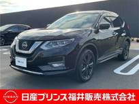 日産 エクストレイル 2000cc 2.0 20Xi Vセレクション 2列車 4WD メーカーナビ・プロパイロット・アラウンド