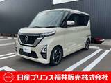 日産 ルークス 660cc 660 ハイウェイスターX 9インチナビ・アラウンドビューモニター・E