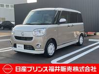 ダイハツ ムーヴキャンバス 660cc 660 G メイクアップVS SAIII フルセグナビ・全周囲カメラ・両側オートス