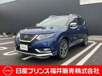 日産 エクストレイル 2000cc 2.0 AUTECH iパッケージ 2列車 4WD 9インチナビ・プロパイロット・アラウンド