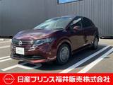 日産 ノート 1200cc 1.2 X FOUR 4WD 9インチメーカーナビ・アラウンドビューモ