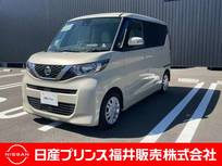 日産 ルークス 660cc 660 X フルセグナビ・アラウンドビューモニター・
