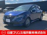 日産 ノート 1200cc 1.2 X 9インチナビ・アラウンドビューモニター・