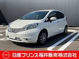 日産 ノート 1200cc 1.2 メダリスト フルセグナビ・アラウンドビューモニター・