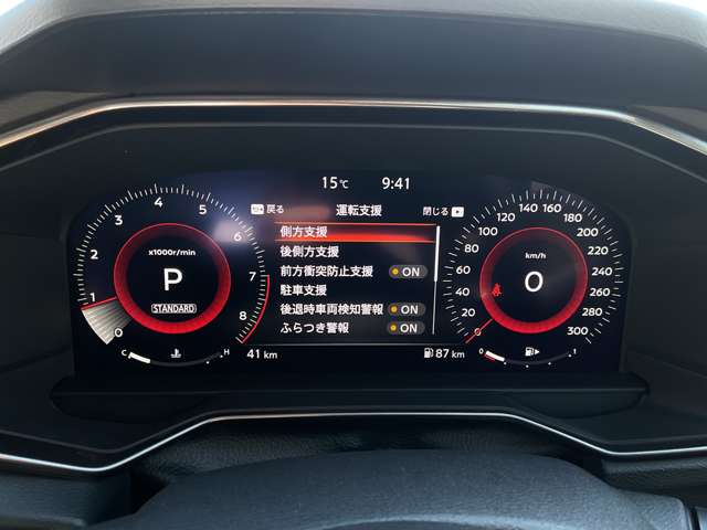 複数画像5