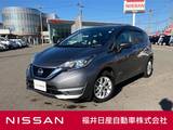 日産 ノート 1200cc 1.2 e-POWER X Vセレクション