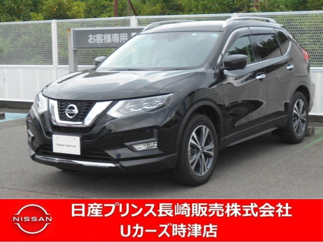 エクストレイル(全国)の中古車(2ページ目)｜日産公式中古車検索サイト