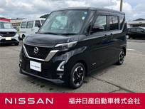 日産 ルークス 660cc 660 ハイウェイスターX プロパイロット エディション 9インチナビ プロパイロット 後席モニター