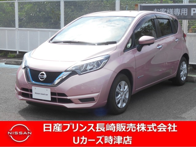 日産プリンス長崎販売株式会社 Ｕカーズ時津店・長崎県・ノート・日産