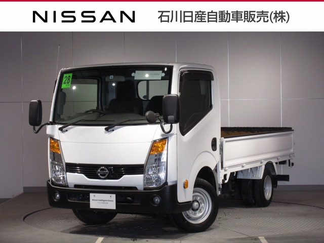 アトラス 全国 の中古車 日産公式中古車検索サイト