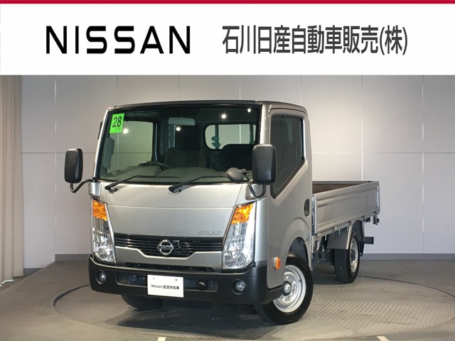 アトラス 全国 の中古車 日産公式中古車検索サイト