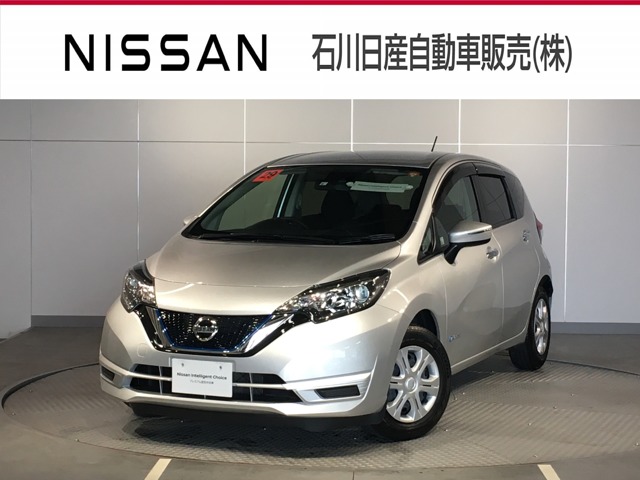 石川日産自動車販売株式会社 Ucars金沢 石川県 ノート 日産の在庫詳細から中古車を探す 日産公式中古車検索サイト