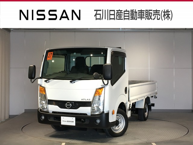 アトラス 全国 の中古車 日産公式中古車検索サイト