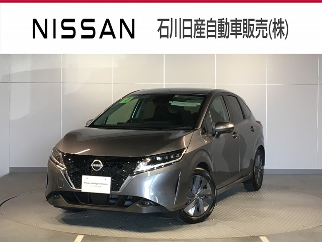 石川日産自動車販売株式会社 Ucars金沢 石川県 ノート 日産の在庫詳細から中古車を探す 日産公式中古車検索サイト