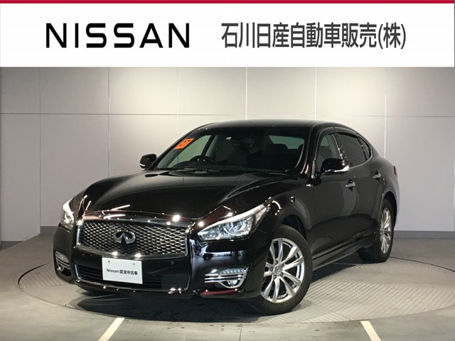 フーガ 全国 の中古車 日産公式中古車検索サイト