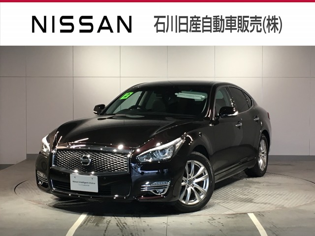 フーガ 全国 の中古車 日産公式中古車検索サイト