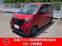 日産 サクラ X ナビアラウンドビューモニタードラレコ