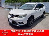 日産 エクストレイル 2000cc 2.0 20X エクストリーマーX 2列車 4WD サンルーフナビアラウンドビューモニター