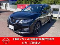 日産 エクストレイル 2000cc 2.0 20Xi 2列車 ナビアラウンドビューモニタードラレコプロ
