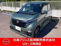 日産 デイズ 660cc 660 ハイウェイスターX ナビアラウンドビューモニタードラレコETC