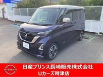 日産 ルークス 660cc 660 ハイウェイスターGターボ プロパイロット エディション ナビアラウンドビューモニタードラレコ