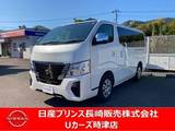 日産 キャラバン 2400cc 2.4 プレミアムGX ロングボディ ディーゼルターボ 2WDナビアラウンドビューモニタードライブ