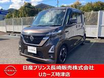 日産 ルークス 660cc 660 ハイウェイスターX ナビアラウンドビューモニタードラレコETC