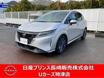 日産 ノート 1200cc 1.2 X プロパイロットナビアラウンドビューモニタ