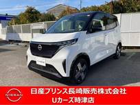 日産 サクラ G ナビアラウンドビューモニタードライブレコ