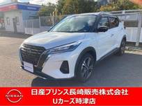 日産 キックス 1200cc 1.2 X (e-POWER) プロパイロットナビアラウンドビューモニタ